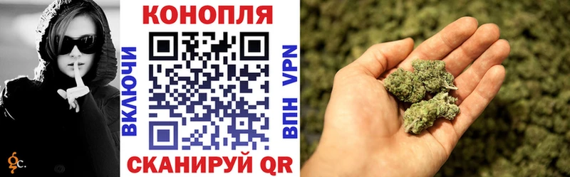 Наркошоп Нахабино АМФЕТАМИН  Меф  ГАШИШ  Канабис  Лсд 25  КОКАИН 