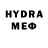 MDMA кристаллы Ivanton Rudziankou