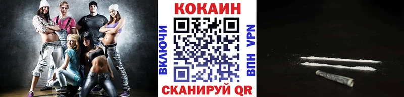 гидра ссылка  Нахабино  Cocaine Перу 