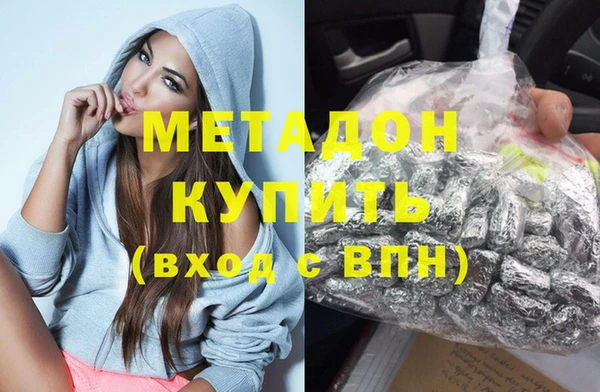 таблы Остров