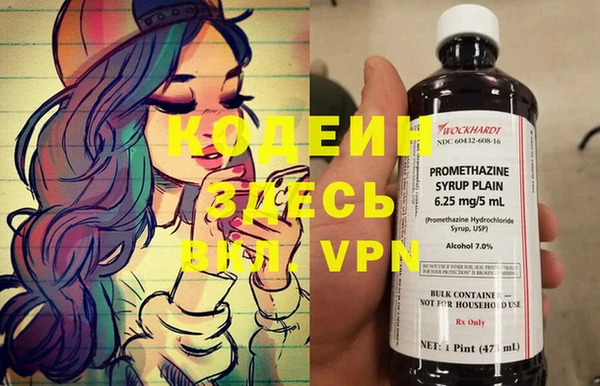 таблы Остров