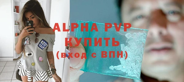 таблы Остров