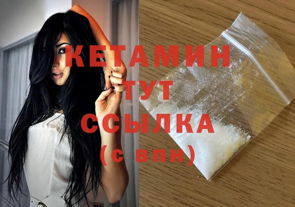 таблы Остров