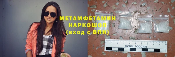 таблы Остров