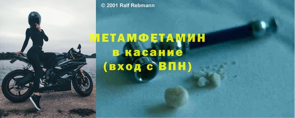 таблы Остров