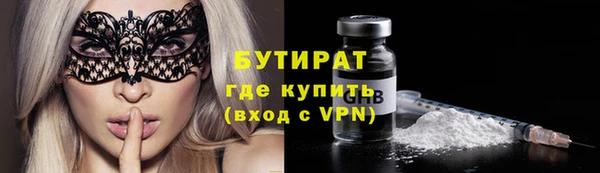 таблы Остров