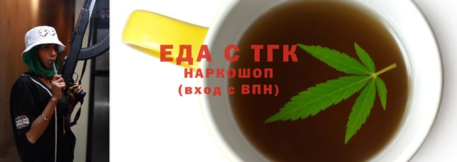 MDMA Premium VHQ Всеволожск