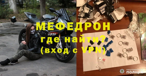 каннабис Вуктыл