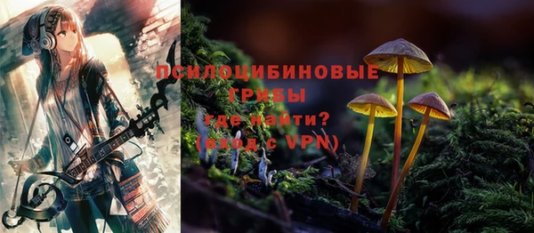 таблы Остров