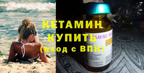 таблы Остров