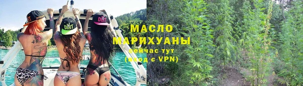 таблы Остров