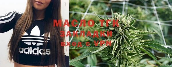 таблы Остров