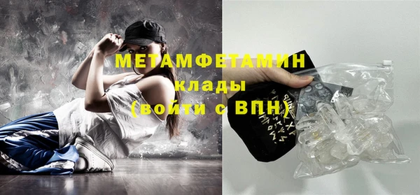 таблы Остров