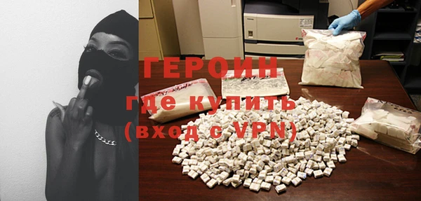 таблы Остров