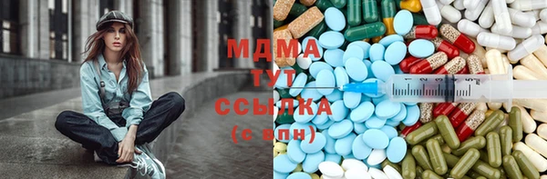 дурь Пересвет