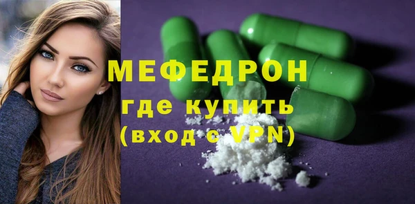 таблы Остров
