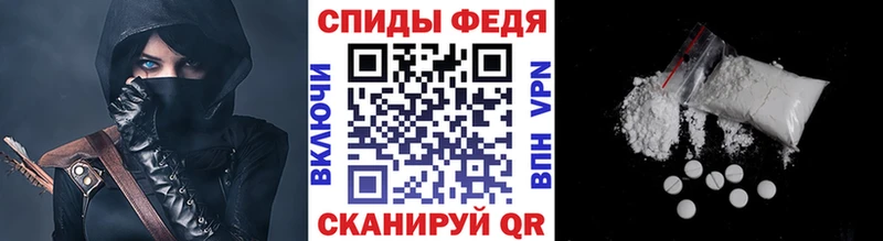 Метамфетамин пудра  купить наркотик  Нахабино 